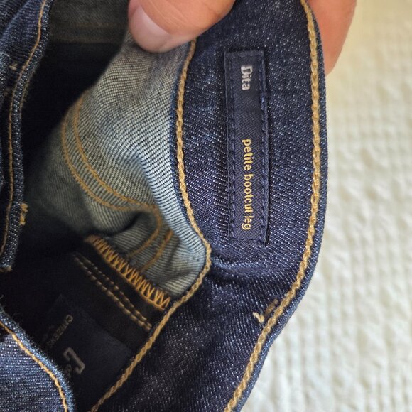 Citizens of Hunanity Dita Petite Bootleg darkwash jeans. Size 27P - Picture 5 of 7